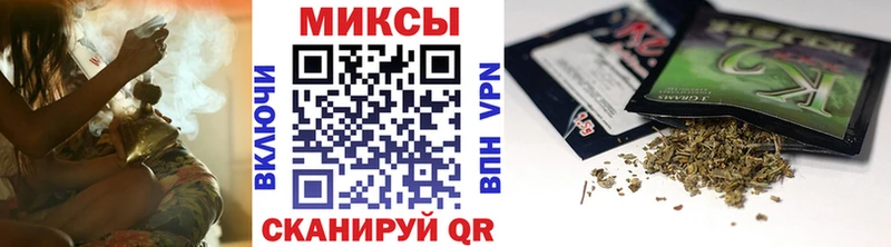 Бутират оксибутират  Черноголовка 