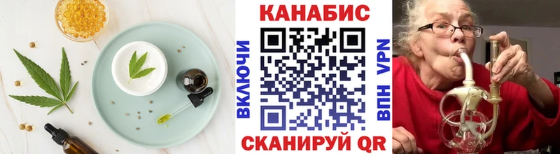 наркота  дарк нет наркотические препараты  Canna-Cookies конопля  Черноголовка 