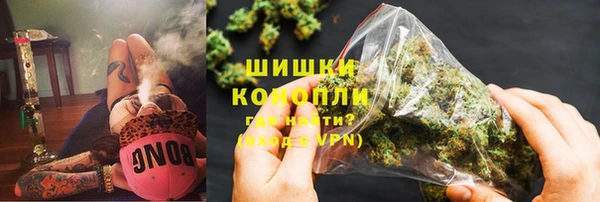 apvp Елабуга