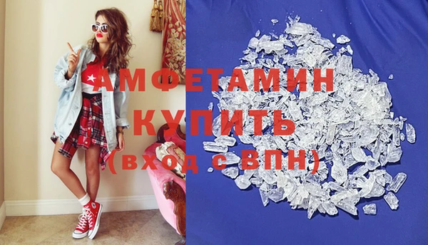 apvp Елабуга
