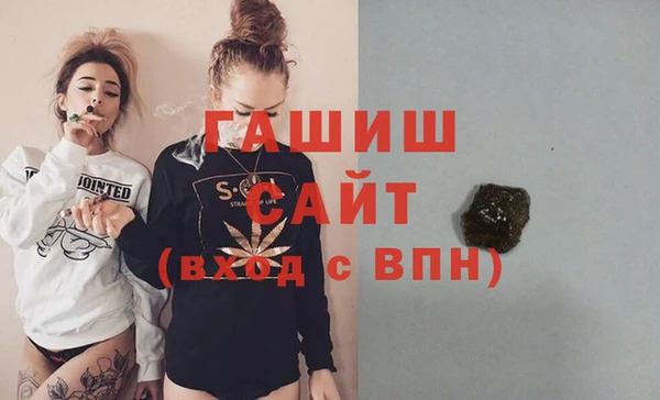 кокаин перу Елизово