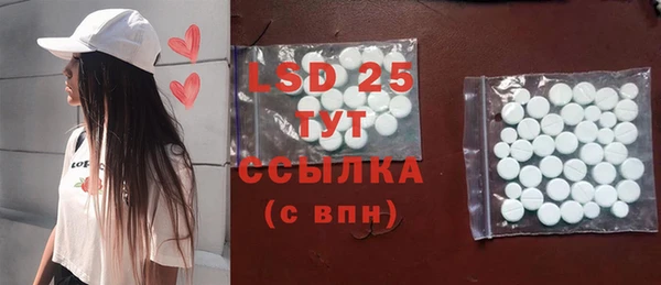 не бодяженный Ельня