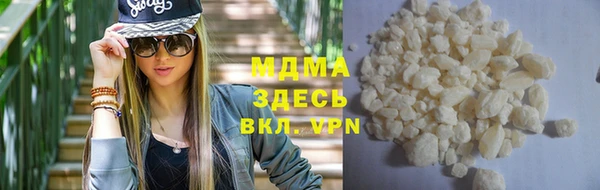 apvp Елабуга
