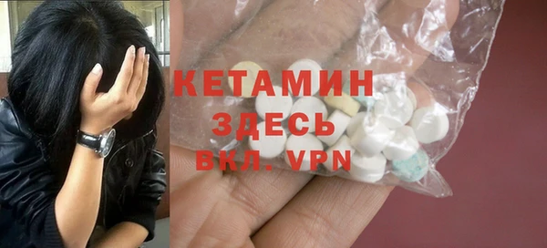 не бодяженный Ельня