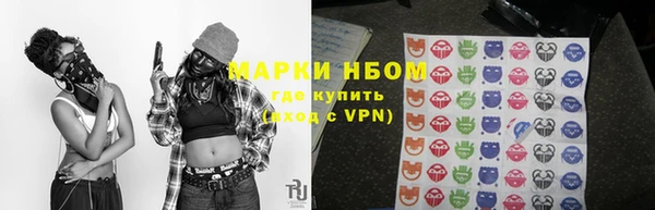 кокаин перу Елизово