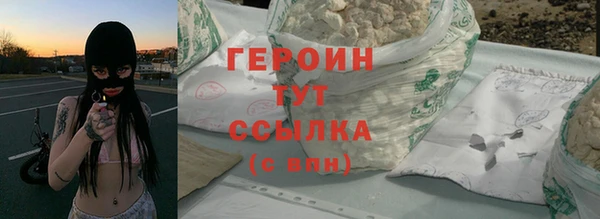 apvp Елабуга