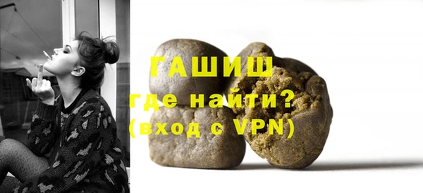 apvp Елабуга