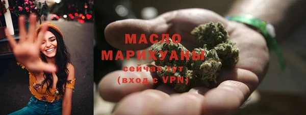 не бодяженный Ельня