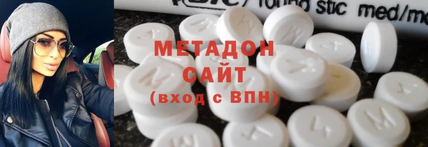 кокаин перу Елизово