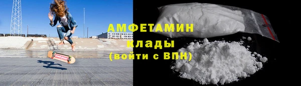 кокаин перу Елизово