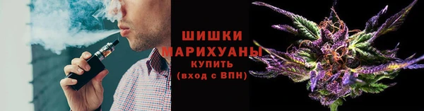кокаин перу Елизово