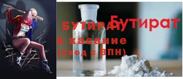 кокаин перу Елизово