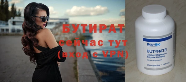 кокаин перу Елизово