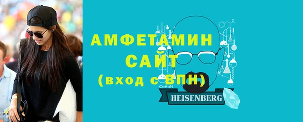 кокаин перу Елизово
