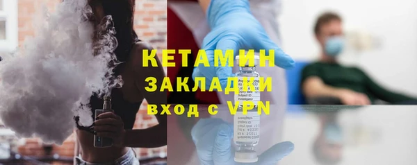 apvp Елабуга
