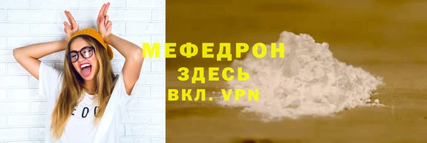 apvp Елабуга
