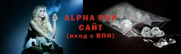 кокаин перу Елизово