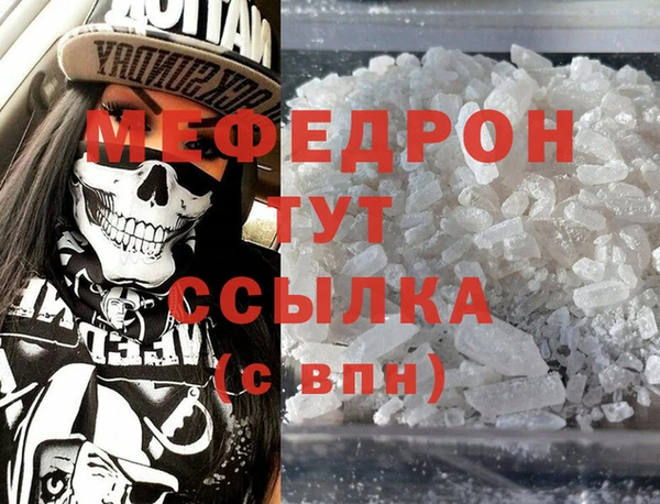 apvp Елабуга