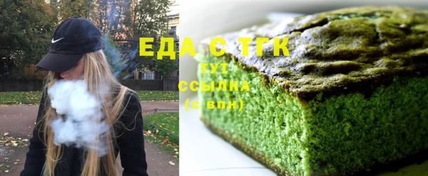 не бодяженный Ельня