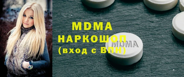 кокаин перу Елизово