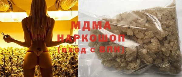 apvp Елабуга