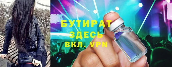 кокаин перу Елизово