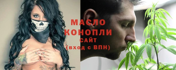 не бодяженный Ельня