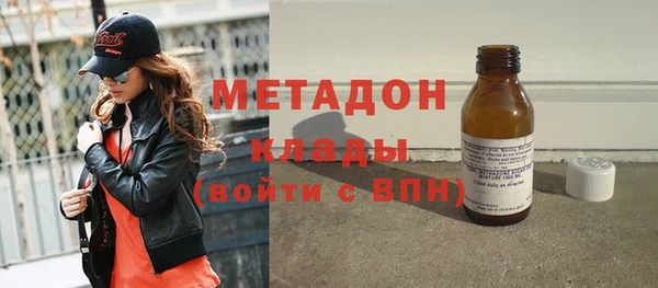 apvp Елабуга