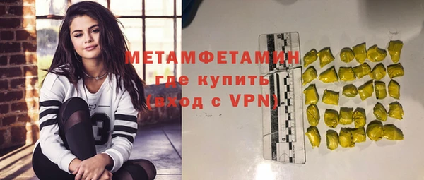 не бодяженный Ельня