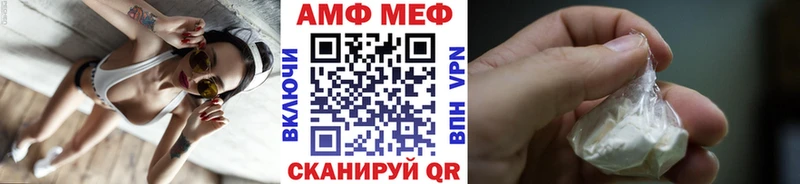 Первитин витя  kraken вход  Черноголовка 